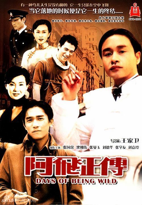 肯特州立大学 Art diploma